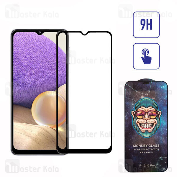 گلس تمام صفحه Samsung Galaxy A12 / A02s / A32 5G / A22 5G Monkey Glass Full Screen Protector